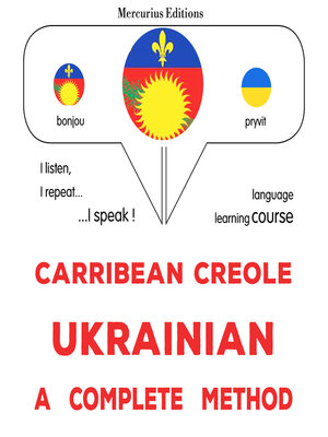 cover image of Kreyòl Karayib--Ukrainian